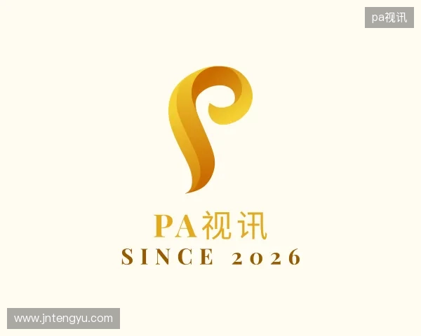关于pa视讯网