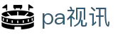 PT视讯·(中国游)官方网站